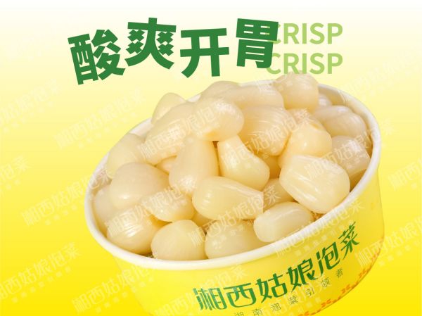 水晶藠头