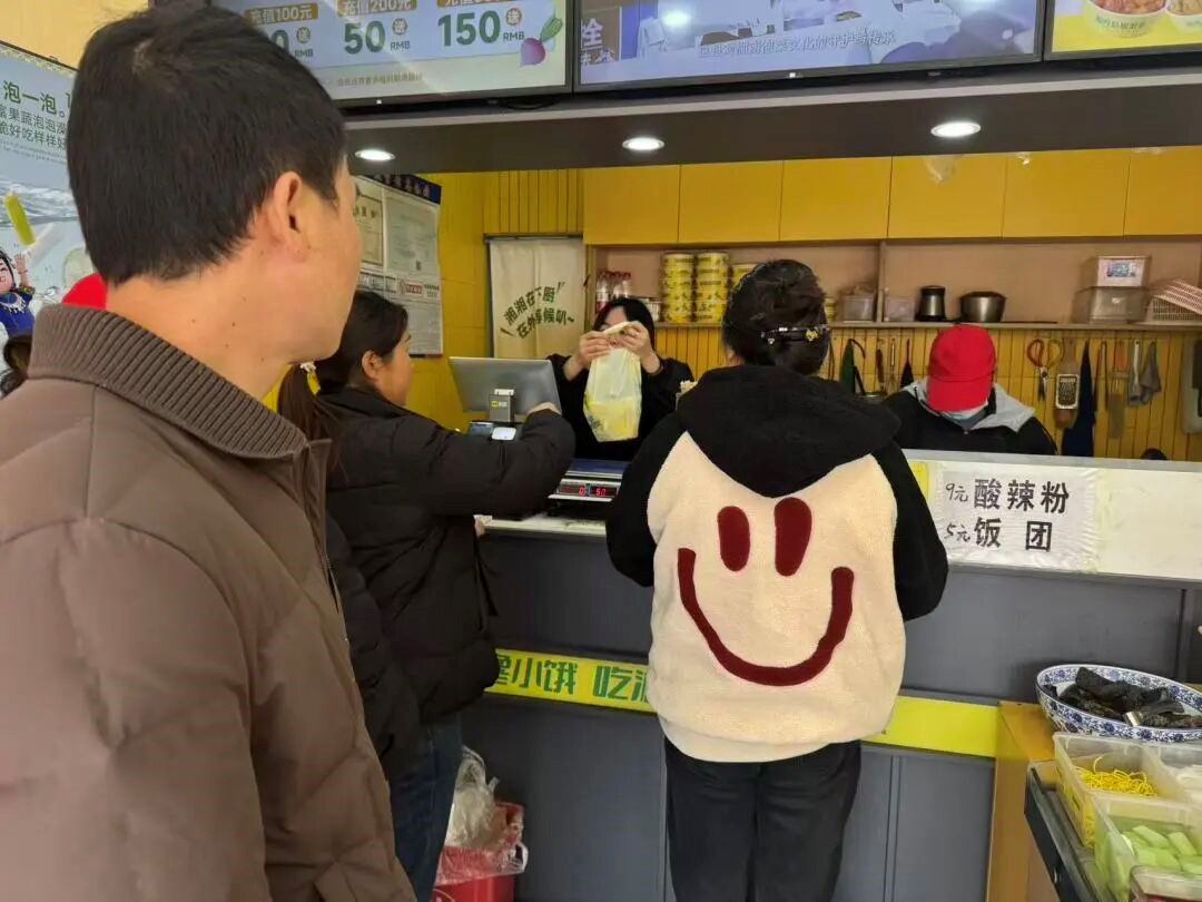 泡菜技术培训,学做泡菜,湘西泡菜,泡菜培训,泡菜加盟