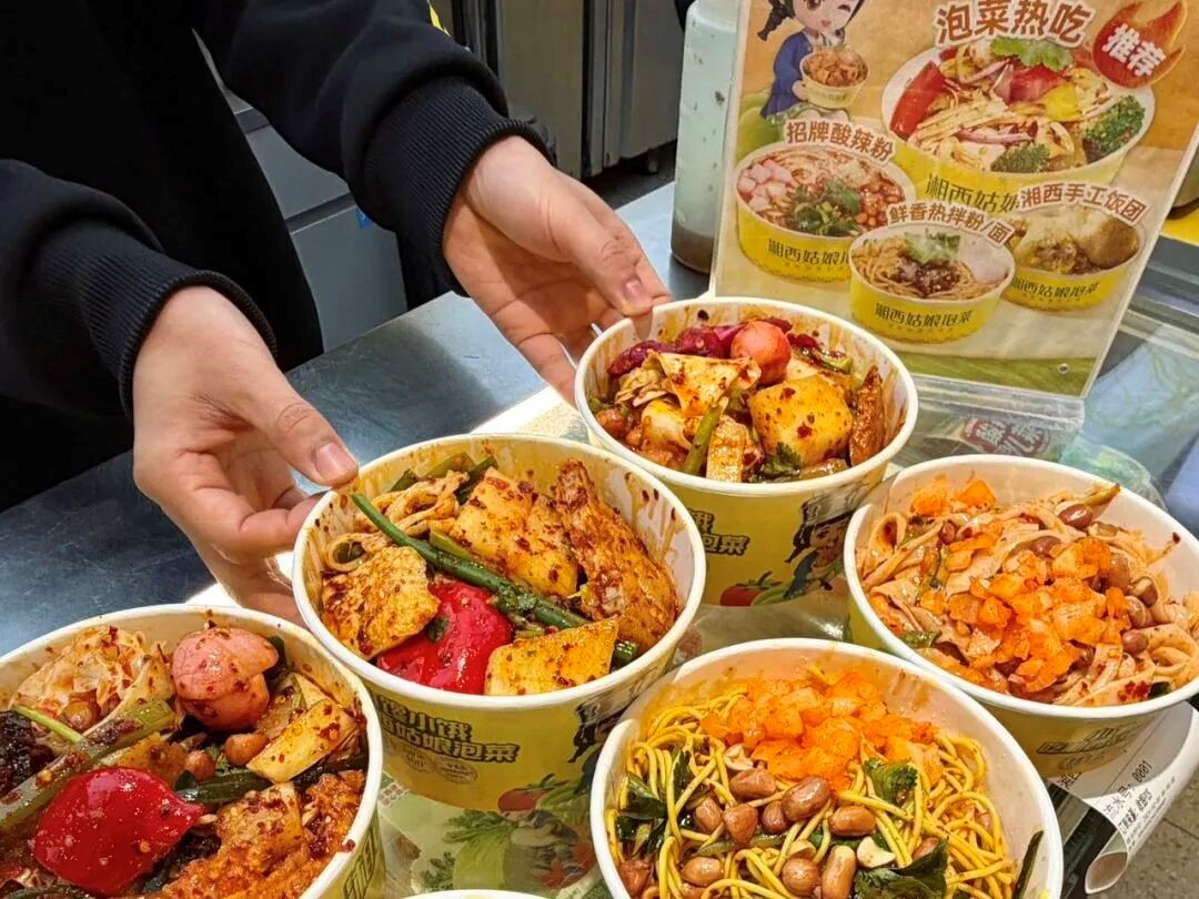 泡菜技术培训,学做泡菜,湘西泡菜,泡菜培训,泡菜加盟